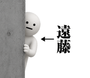 873420733