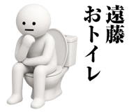 873420736
