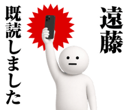 873420747