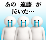 873420750