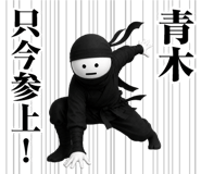 873420883
