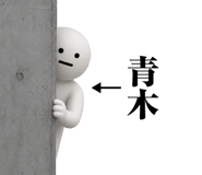 873420901