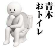 873420904