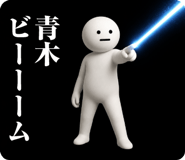 873420913