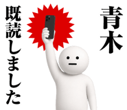 873420915