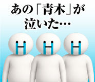 873420918