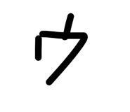 873422755