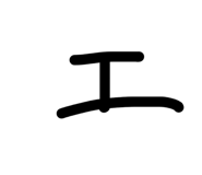 873422756