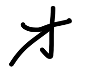 873422757