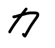 873422758
