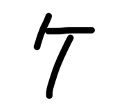 873422761