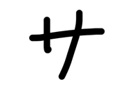 873422763