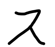 873422765