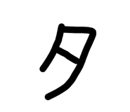 873422768
