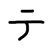 873422771