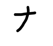 873422773