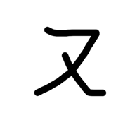 873422775