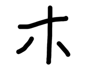 873422782