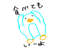 873423890