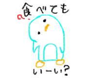 873423891