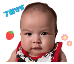 873424399