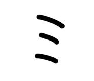 873428634