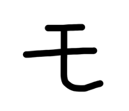 873428637