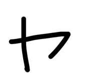 873428638