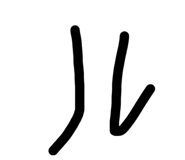 873428643
