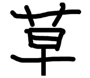 873428647