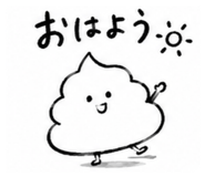 873455177