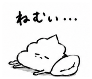 873455183