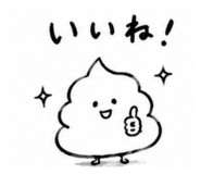 873455186