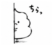 873455195