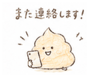 873455199