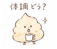 873455205