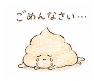 873455207