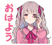 873456745