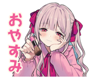 873456748