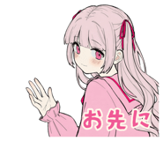 873456754