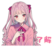 873456756