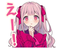 873456764