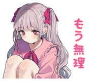 873456770