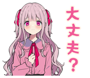 873456773