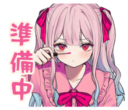 873456779
