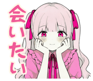 873456784