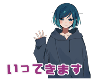 873459949