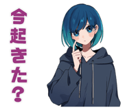 873459981