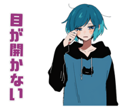 873459984