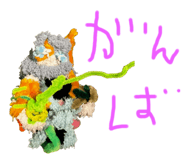 873460044